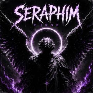 SERAPHIM