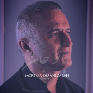 Bala Boland-e Karbala