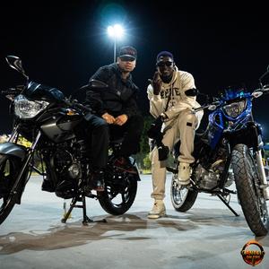 0 Lambones (feat. La Voz Del Pueblo)