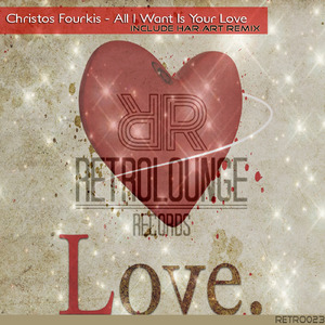 All I Want Is Your Love (Club Mix)