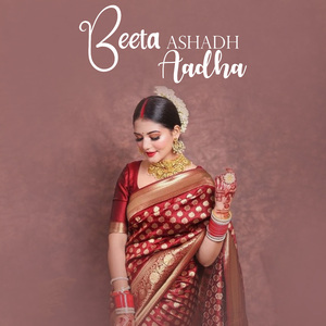 Beeta Ashadh Aadha