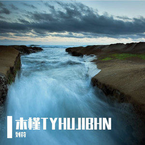 木槿TYHUJIBHN