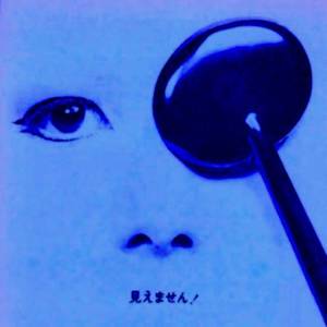 ❃Ｋｙｏｔｏ原子力災害のための市政府の保護計画❃