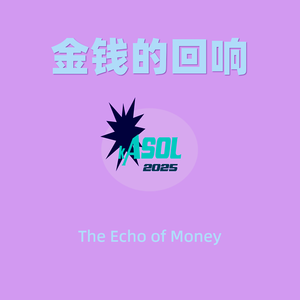 唯美铃铛
