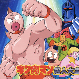 ベルリンの赤い雨 (ブロッケンJrのテーマ)