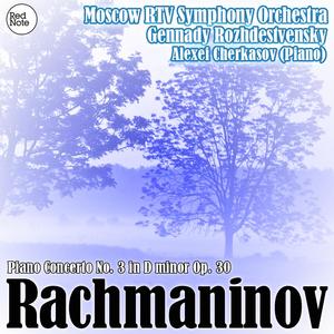 Piano Concerto No. 3 in D Minor, Op. 30: Ii. Intermezzo: Adagio