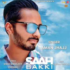 Saah Bakki