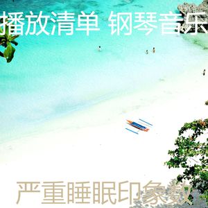 一尘不染周围环境印象数