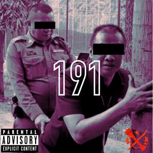 191 (feat. KYI & BXMB The Tank)