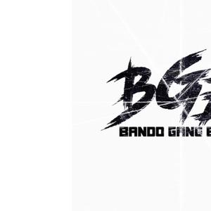 BGE (feat. Bando Reek)