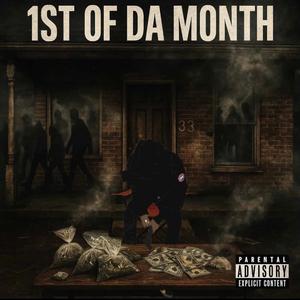 Im Tired (feat. Busy)