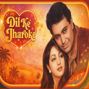 Dil Ke Jharoke
