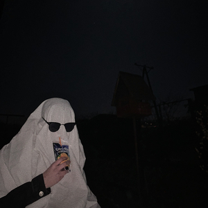 Boolin' (Instramental) (Instramental)