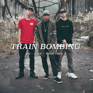 Train bombing