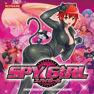 SPY GIRL