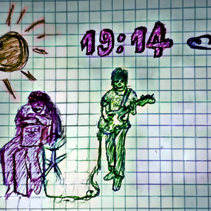 до луны и обратно