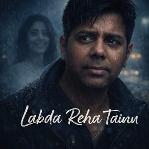 Labda Reha Tainu