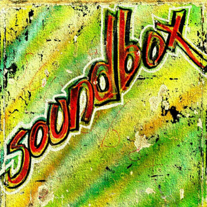 지금당장 말해줘요