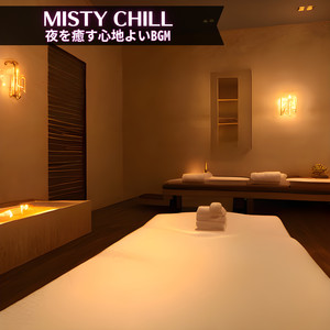 Secret Garden Lullaby