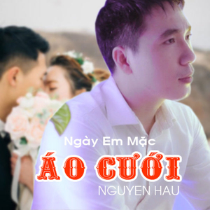 Chốt Đơn Cuộc Tình