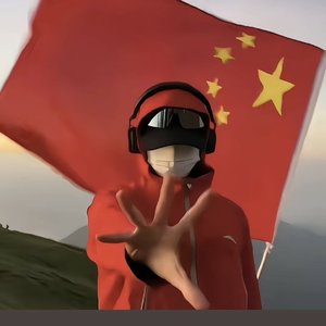 你的名字 是我默写千遍的碑文