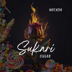 Sukari (Sugar)