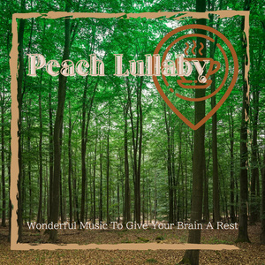 The Ballad of the Windmill