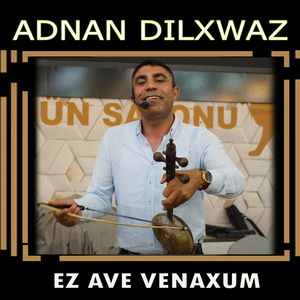 Ez Ave Venaxum