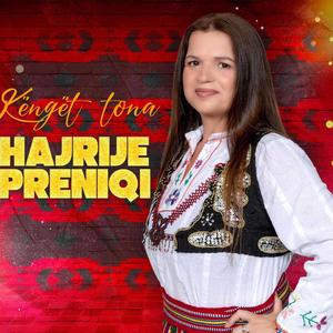 Hajrije Preniqi Amaneti i mergmimtarit