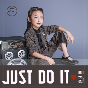 Just do it