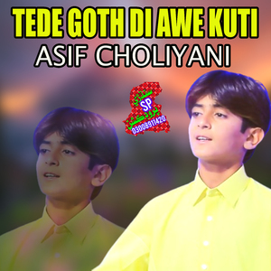 Tede Goth Di Awe Kuti