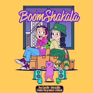BoomShakala (feat. Taila la kila, Dabeat Music & Ander the Producer)