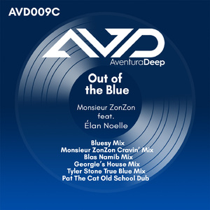 Out of the Blue (Pat The Cat Old School Dub)