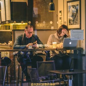 适合静止从容的音乐