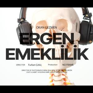 Ergen Emeklilik