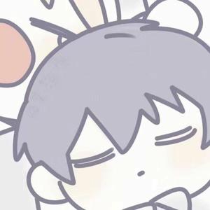 今天我只想你了一次