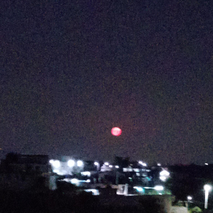 Madrugada