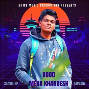 Hood Mera Khandesh