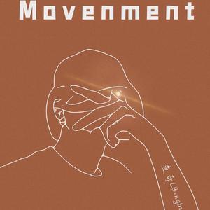 你是否（Prod by EVOMUSIC#Rye）