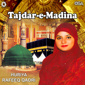 Main Madine Chala Phir