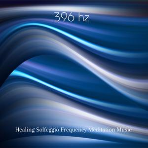 396 Hz Transforming Self-Sabotage
