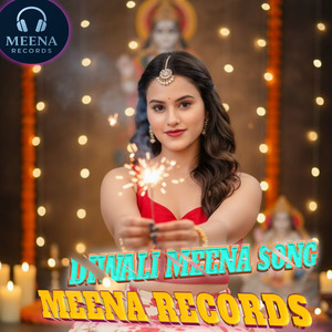 Laxmi pujan made Rusgi Nakhradi gangour