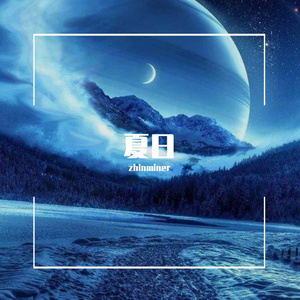 这一生关于你的风景