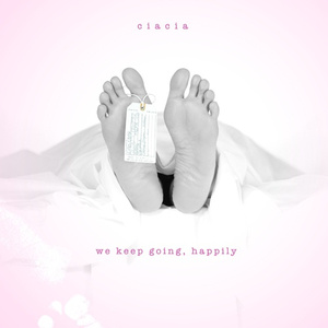 我们快乐地向前走(the Birth)