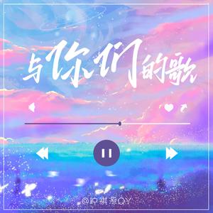 鸡蛋炒饭不粘锅