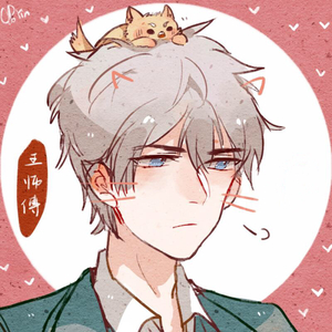 依山观澜（翻自 河图）