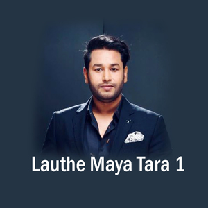 Lauthe Maya Tara 1