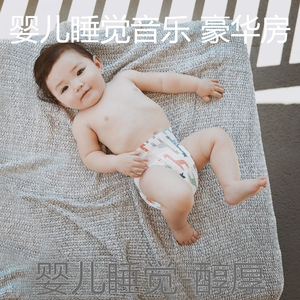 精力充沛(音乐)