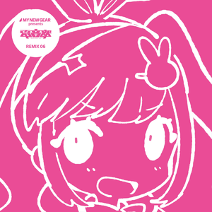 電脳ロリポップ (feat. 周防パトラ) [emon[Tes.] Remix]