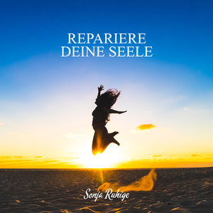 Eine andere Dimension